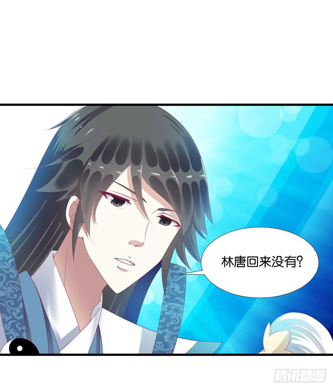 离不开的肉体&hellip;&hellip;(1/2)-第146话