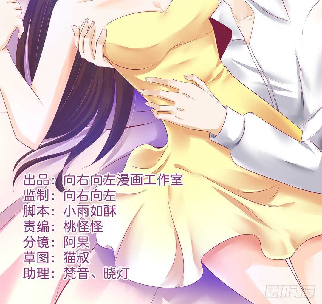 离不开的肉体&hellip;&hellip;(1/2)-第146话