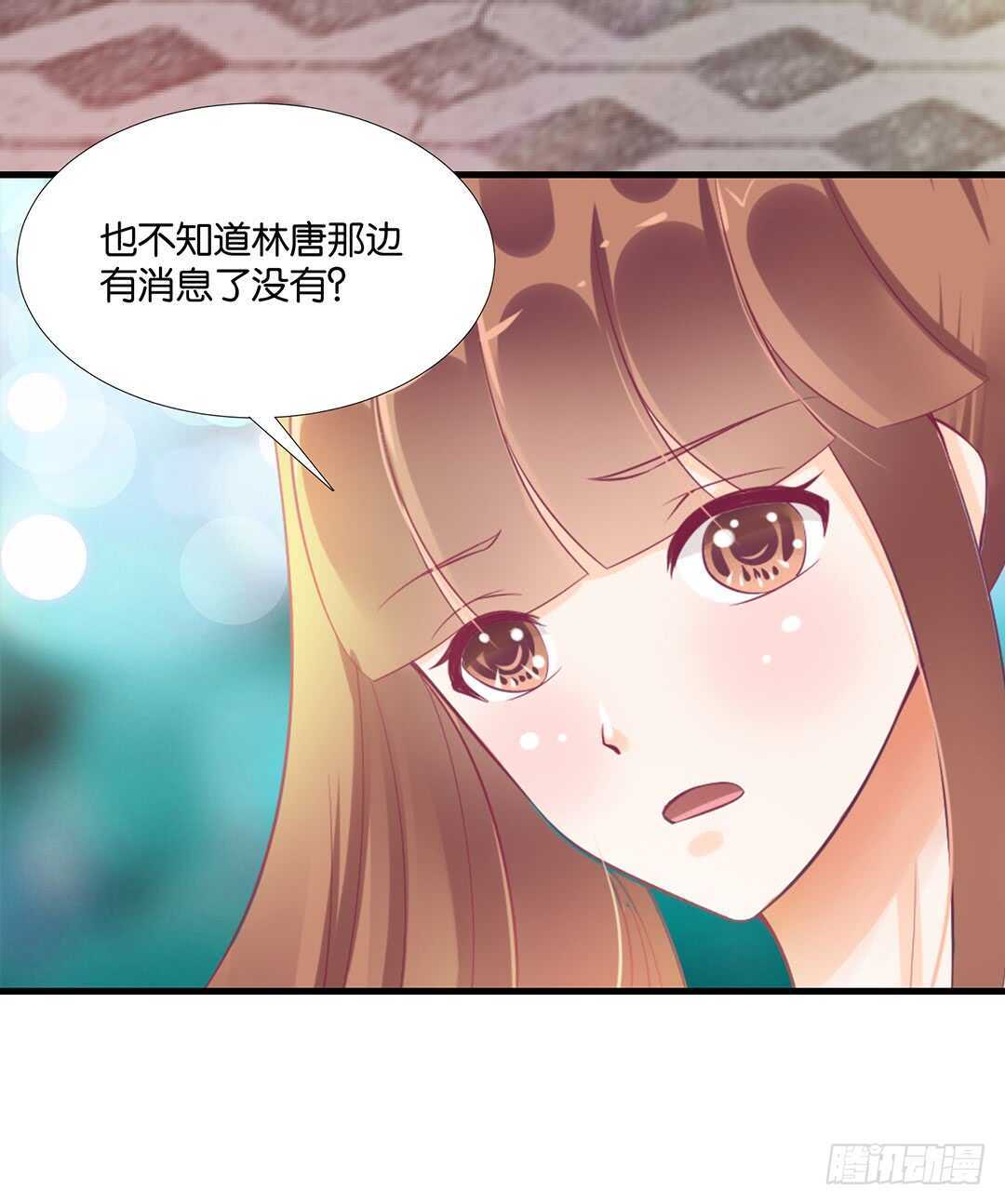 离不开的肉体&hellip;&hellip;(1/2)-第146话