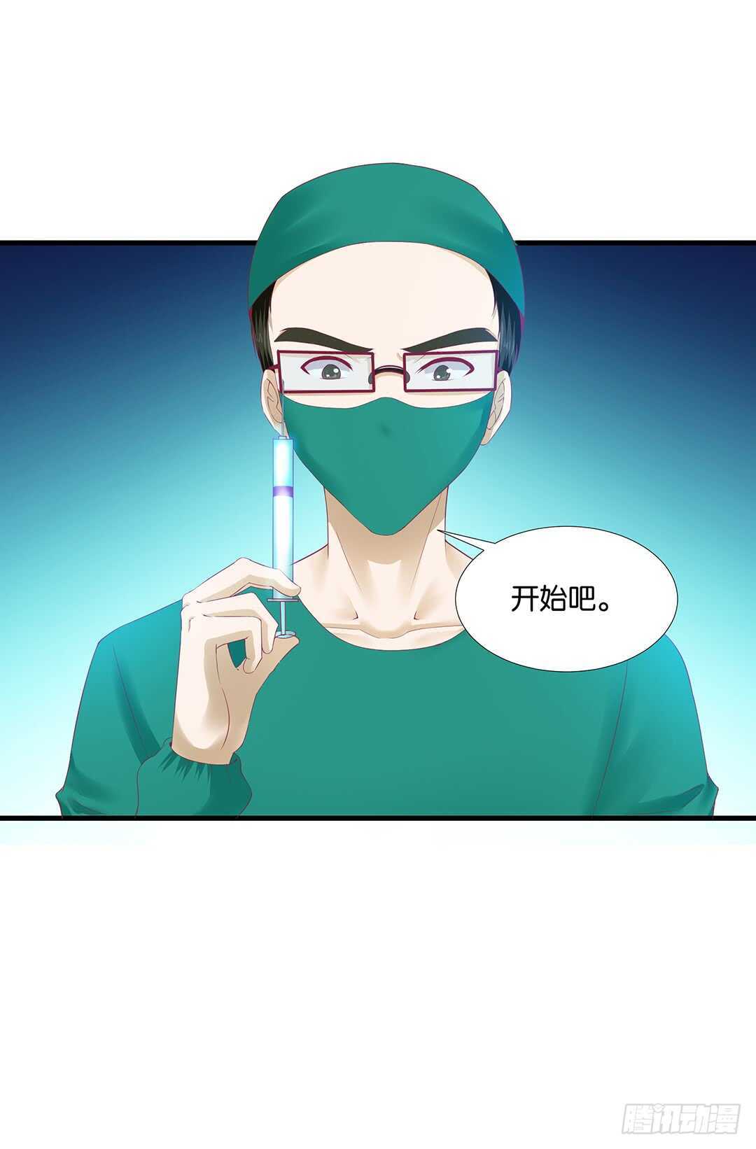 离不开的肉体&hellip;&hellip;(1/2)-第146话