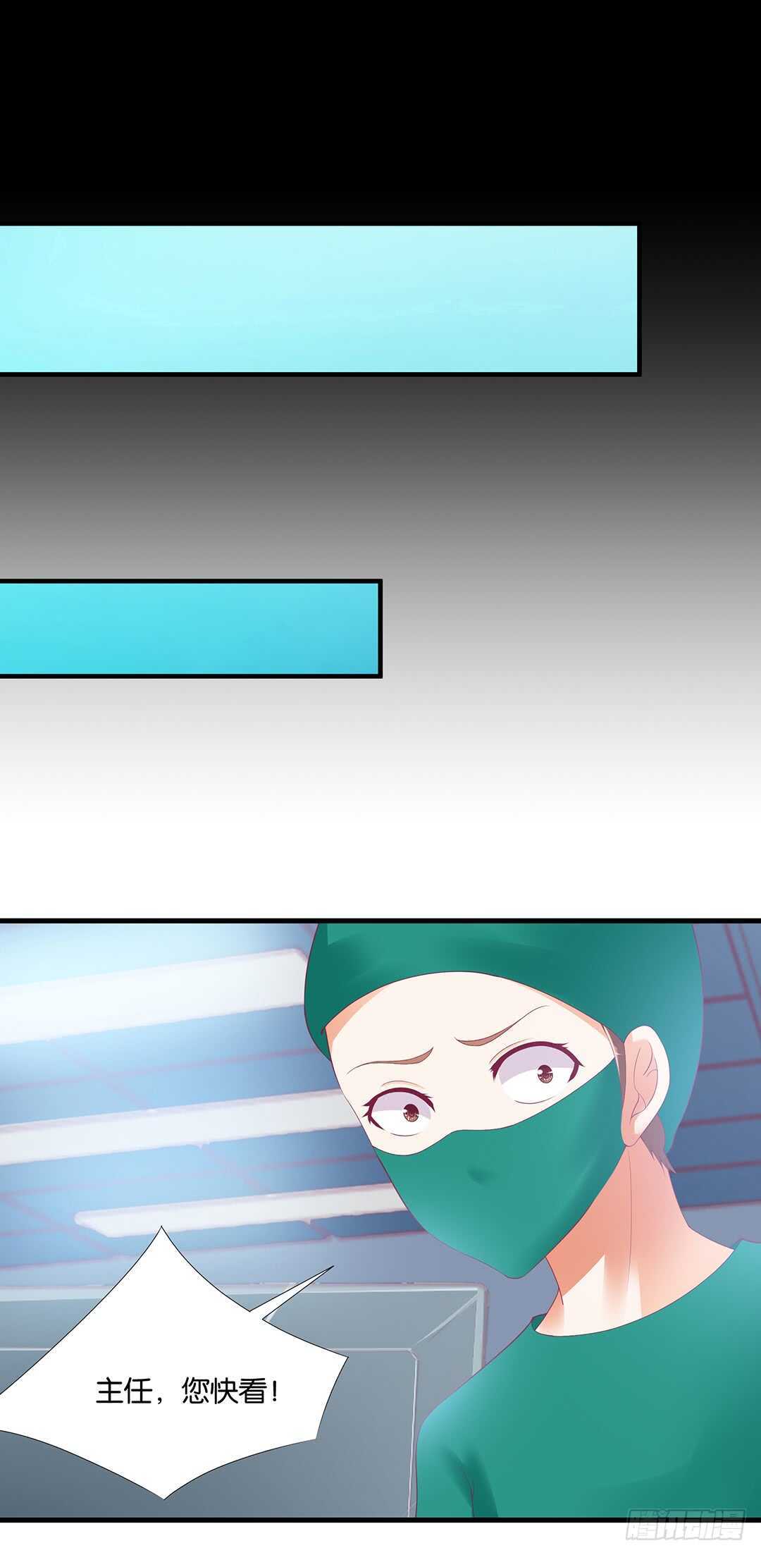 离不开的肉体&hellip;&hellip;(1/2)-第146话