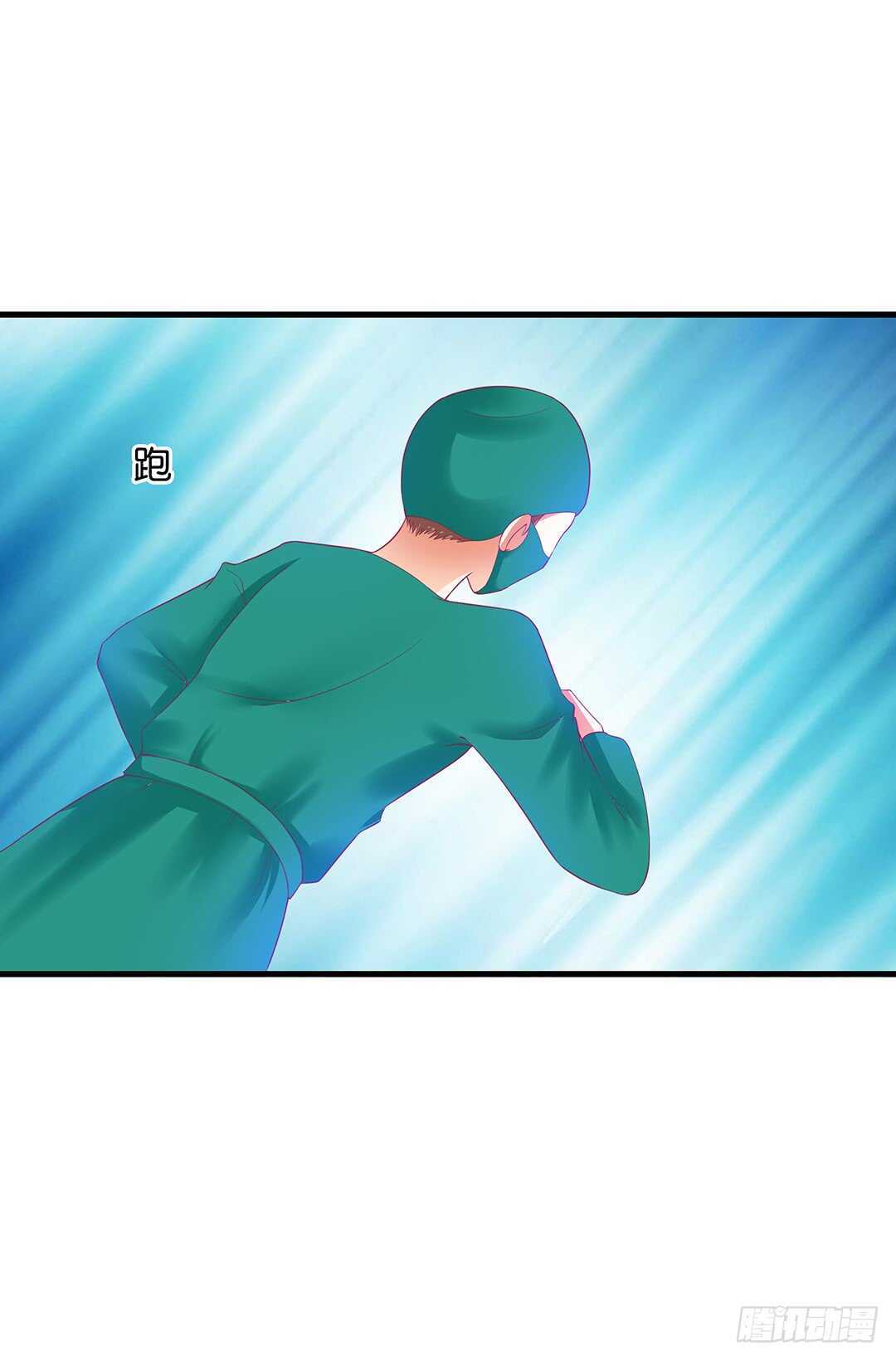 离不开的肉体&hellip;&hellip;(1/2)-第146话
