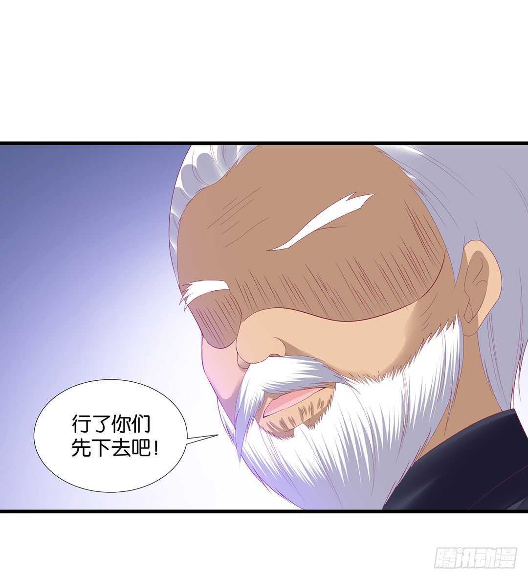 离不开的肉体&hellip;&hellip;(1/2)-第146话