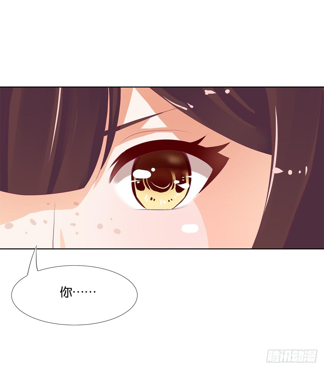 我只是不小心&hellip;&hellip;(1/2)-第16话
