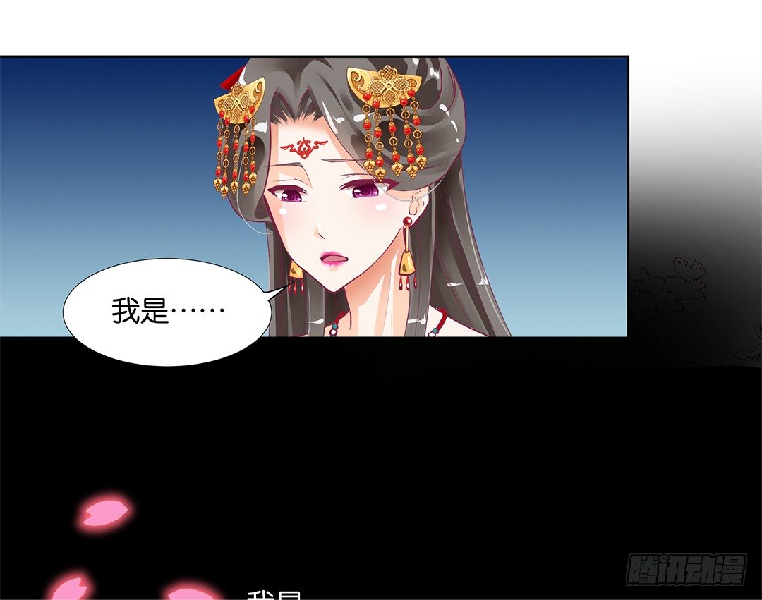 我只是不小心&hellip;&hellip;(1/2)-第16话