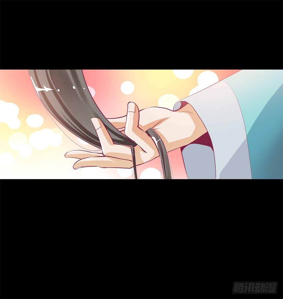 我只是不小心&hellip;&hellip;(1/2)-第16话
