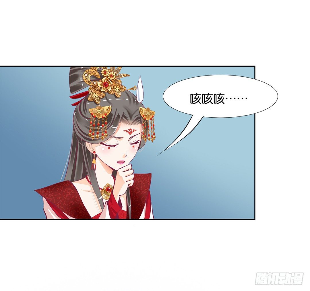 我只是不小心&hellip;&hellip;(1/2)-第16话