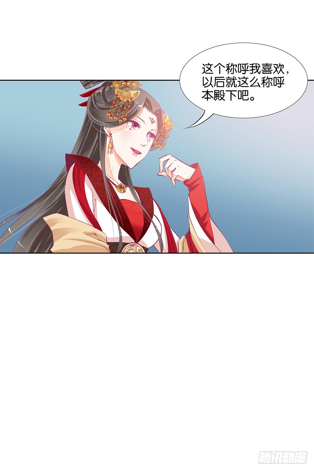 我只是不小心&hellip;&hellip;(1/2)-第16话