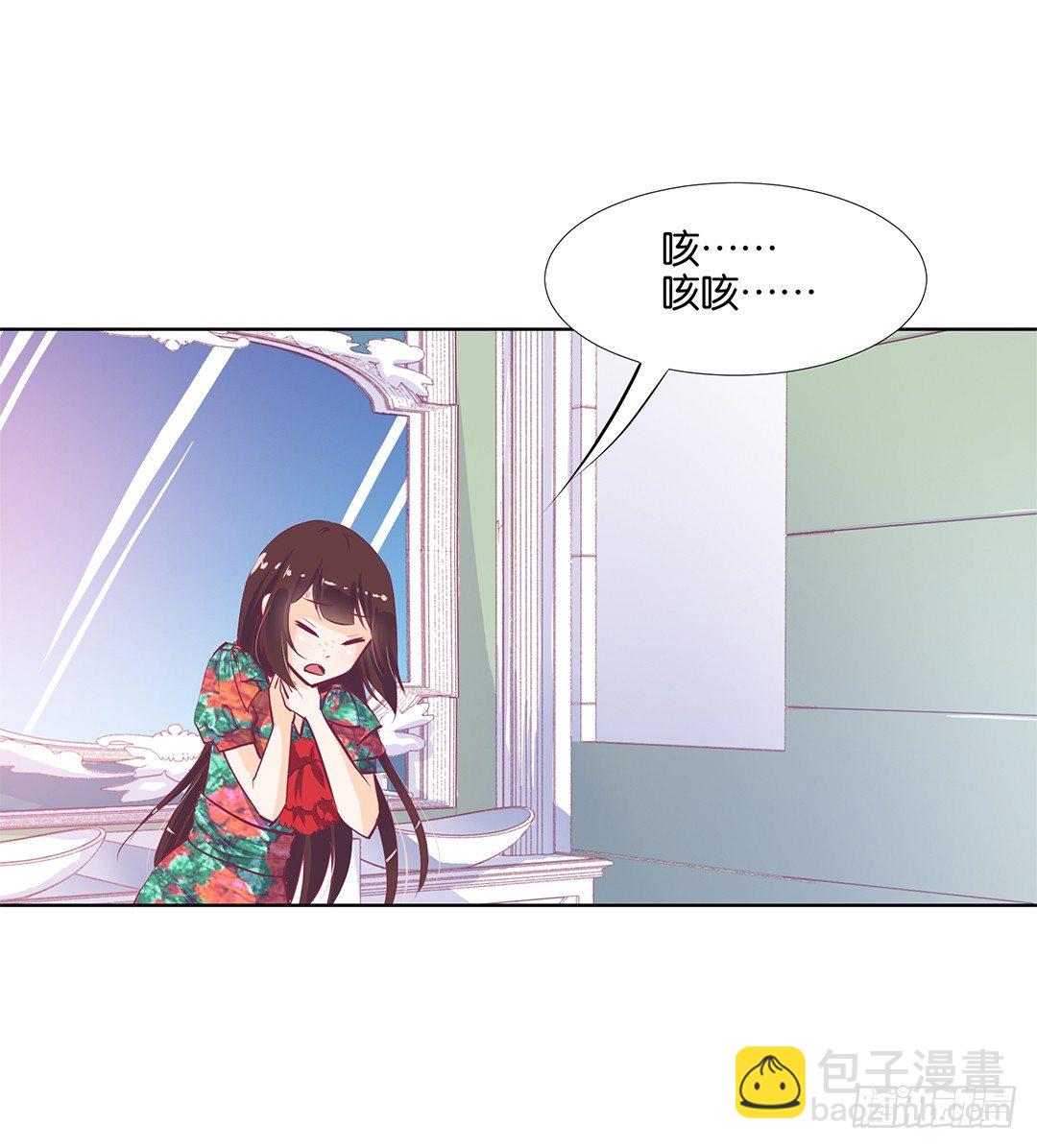 我只是不小心&hellip;&hellip;(1/2)-第16话