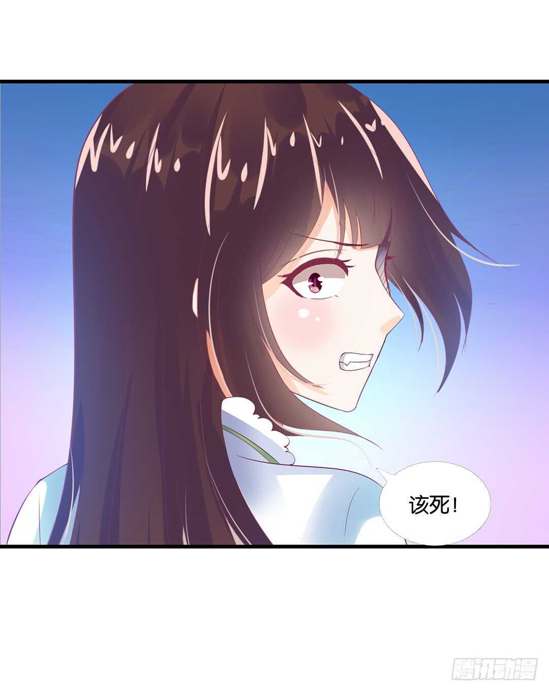 揭开的秘密&hellip;&hellip;(1/2)-第148话