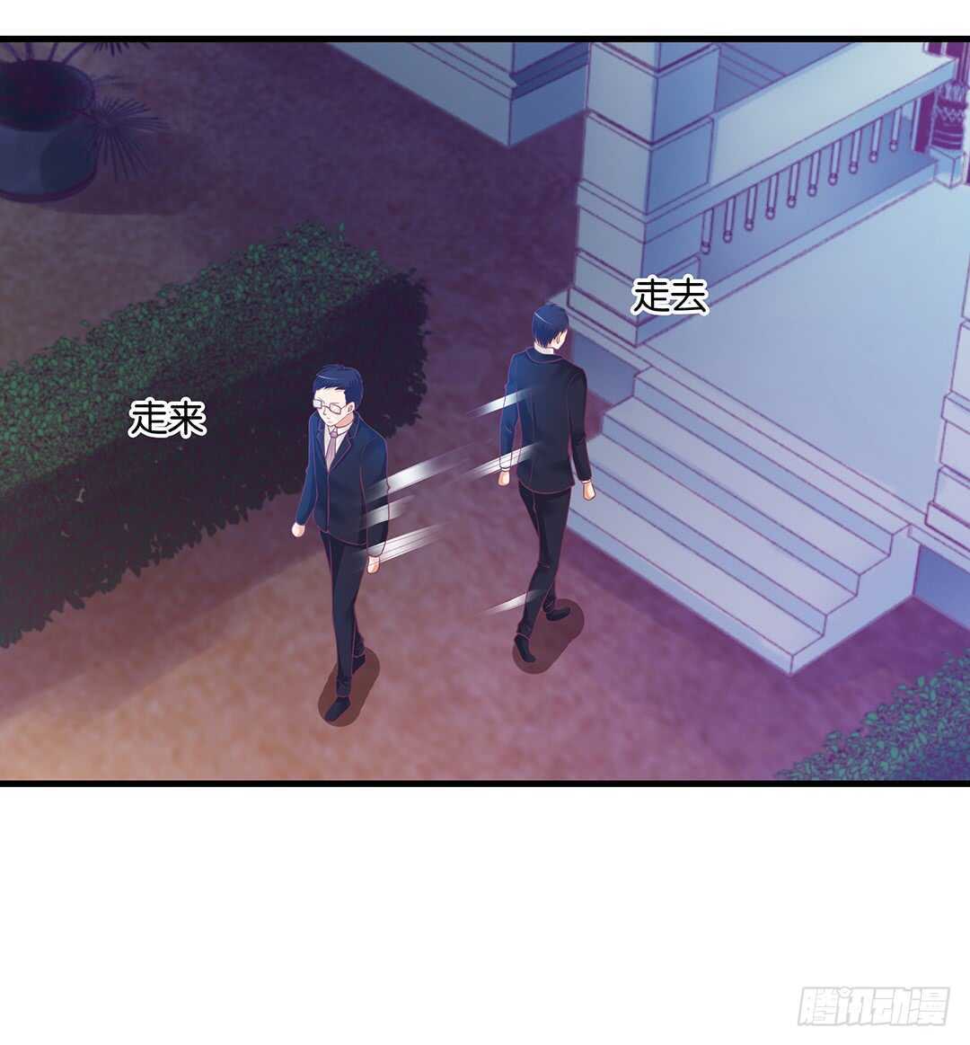 揭开的秘密&hellip;&hellip;(1/2)-第148话