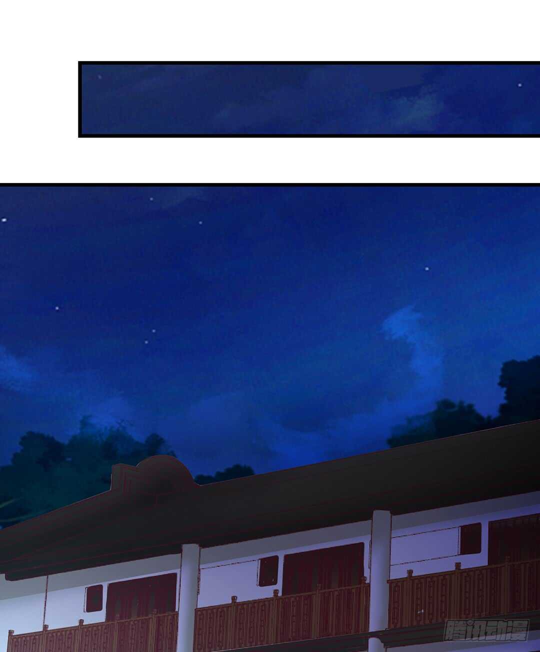 揭开的秘密&hellip;&hellip;(1/2)-第148话