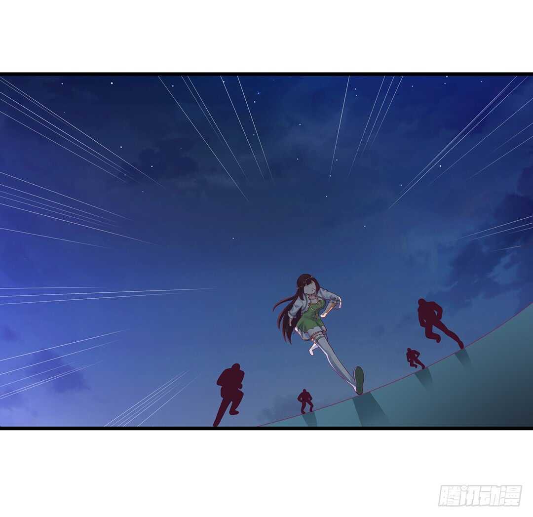 揭开的秘密&hellip;&hellip;(1/2)-第148话