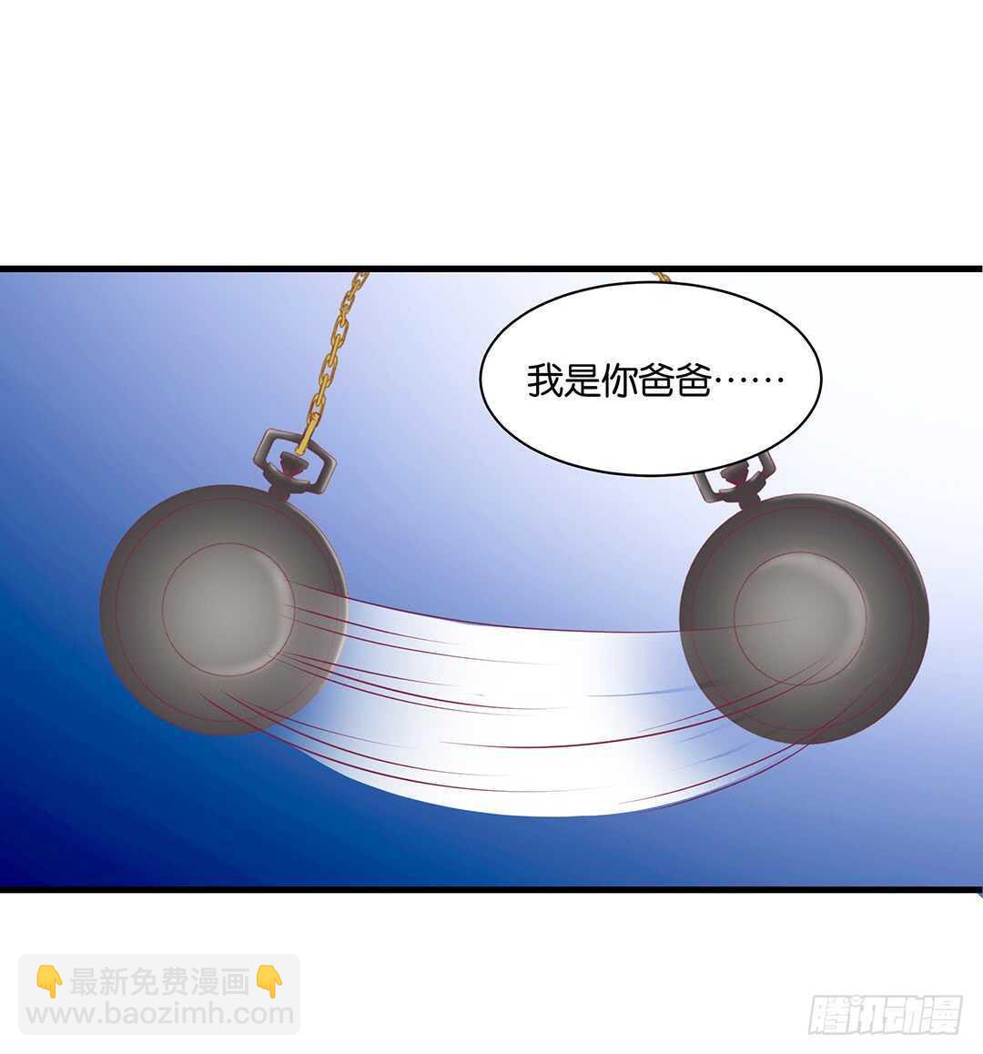兄弟之情(1/2)-第150话