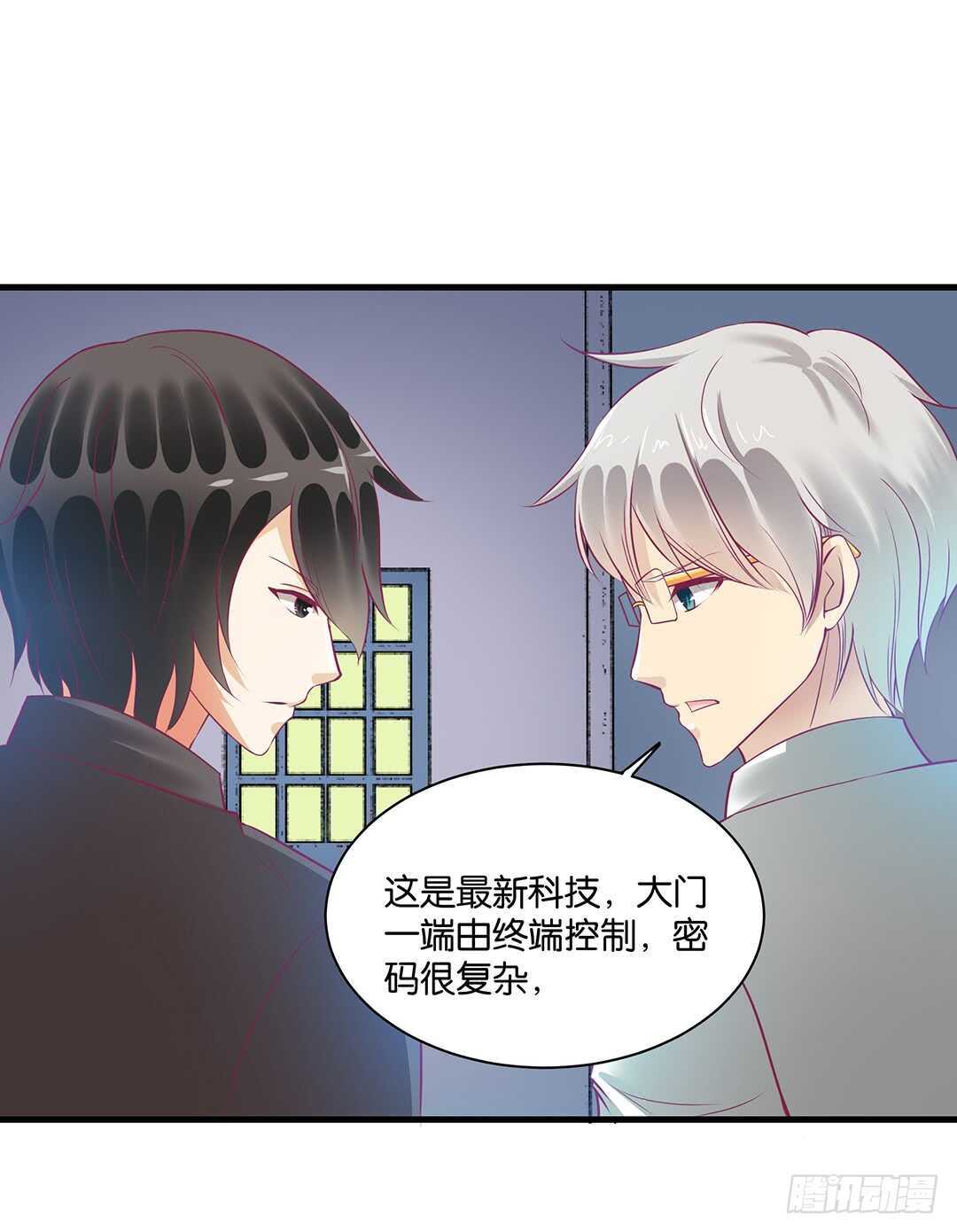 兄弟之情(1/2)-第150话