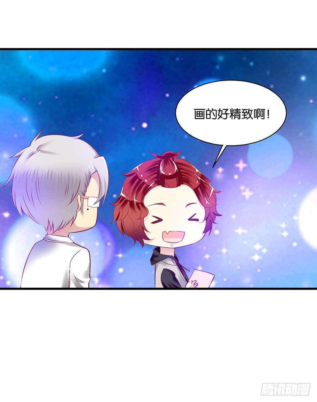 兄弟之情(1/2)-第150话