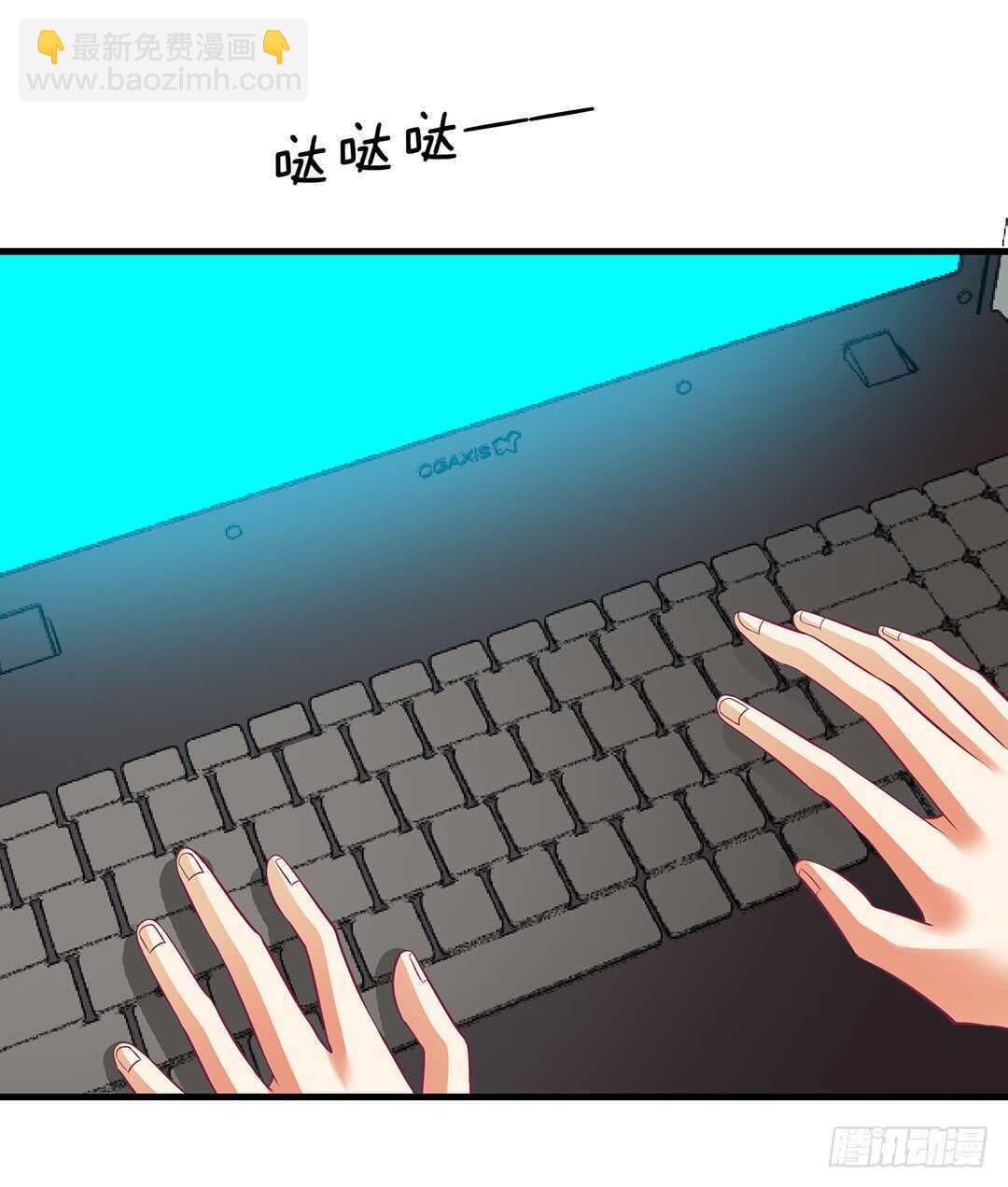 兄弟之情(1/2)-第150话