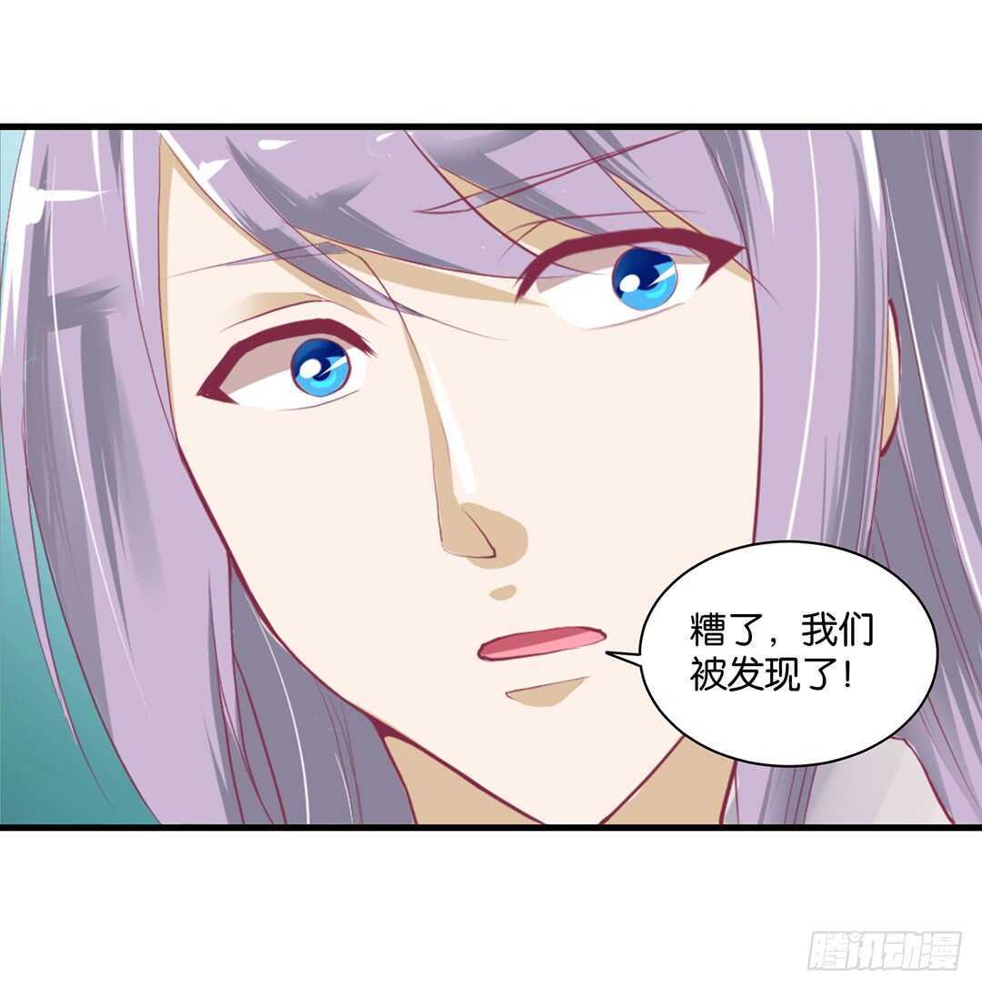 兄弟之情(1/2)-第150话