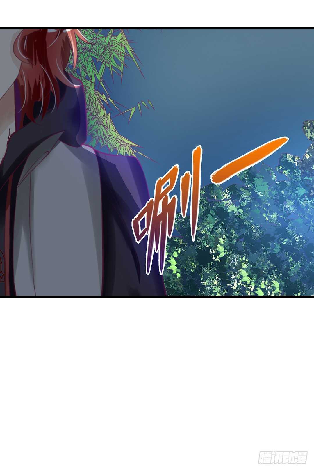 兄弟之情(1/2)-第150话