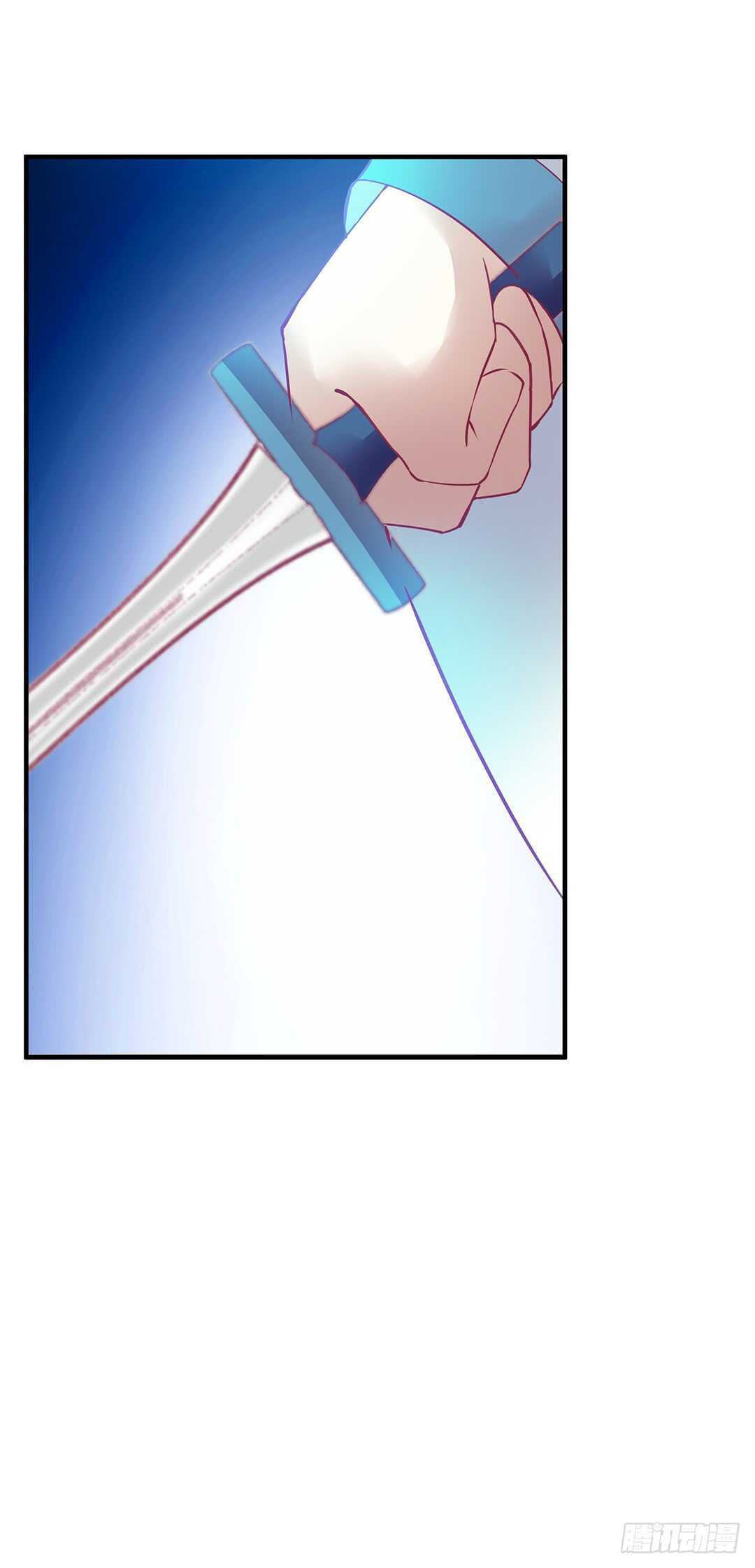 背叛的滋味(1/2)-第152话