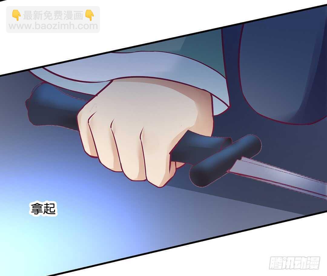 我帮你疗伤&hellip;&hellip;(1/2)-第154话