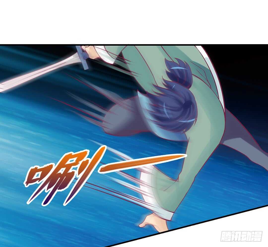 我帮你疗伤&hellip;&hellip;(1/2)-第154话