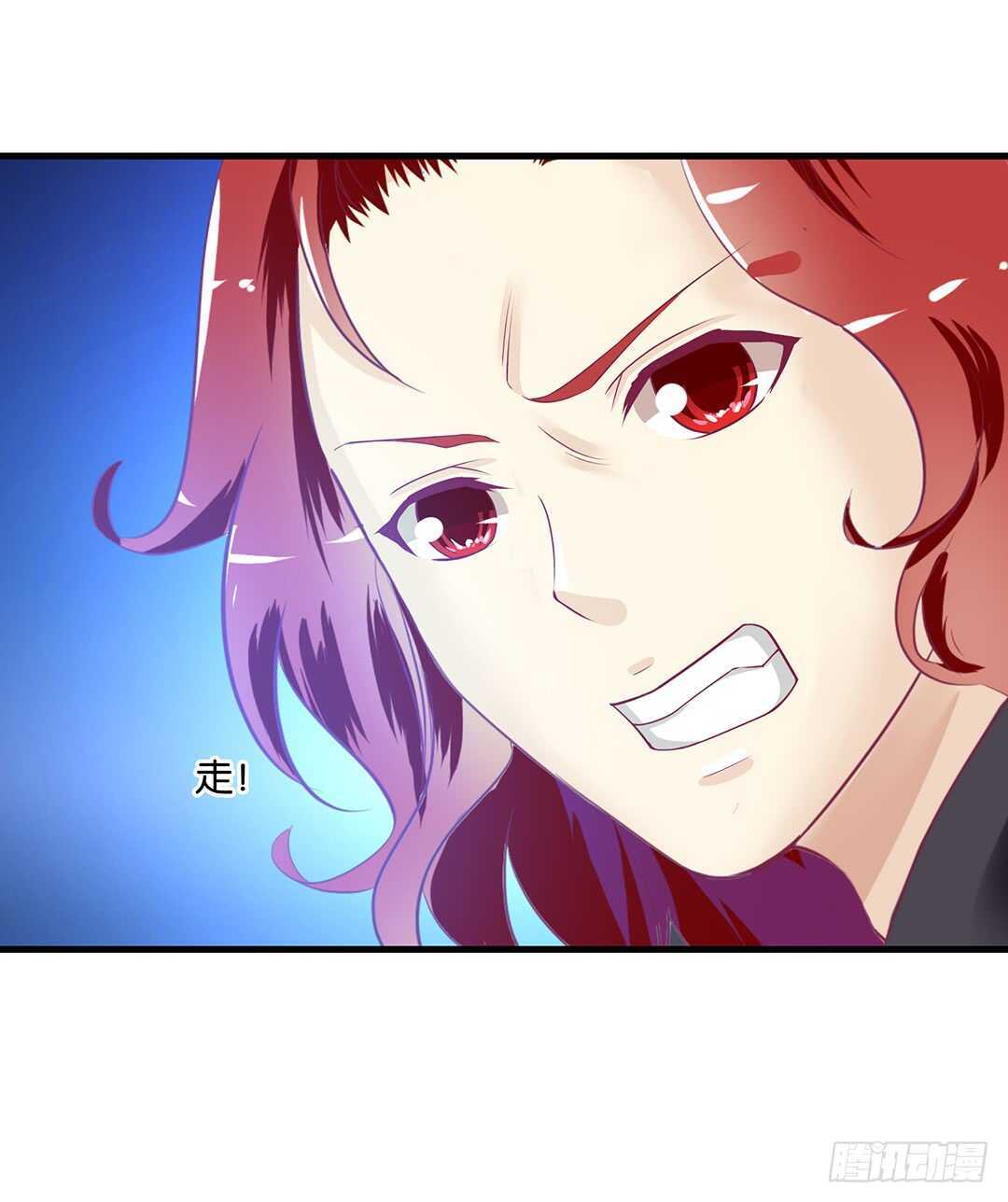 兄弟之情2(1/2)-第156话