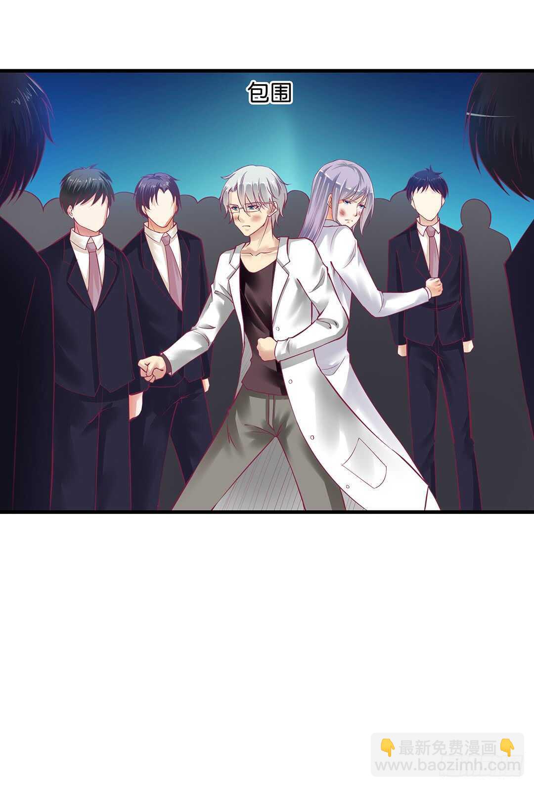 兄弟之情2(1/2)-第156话