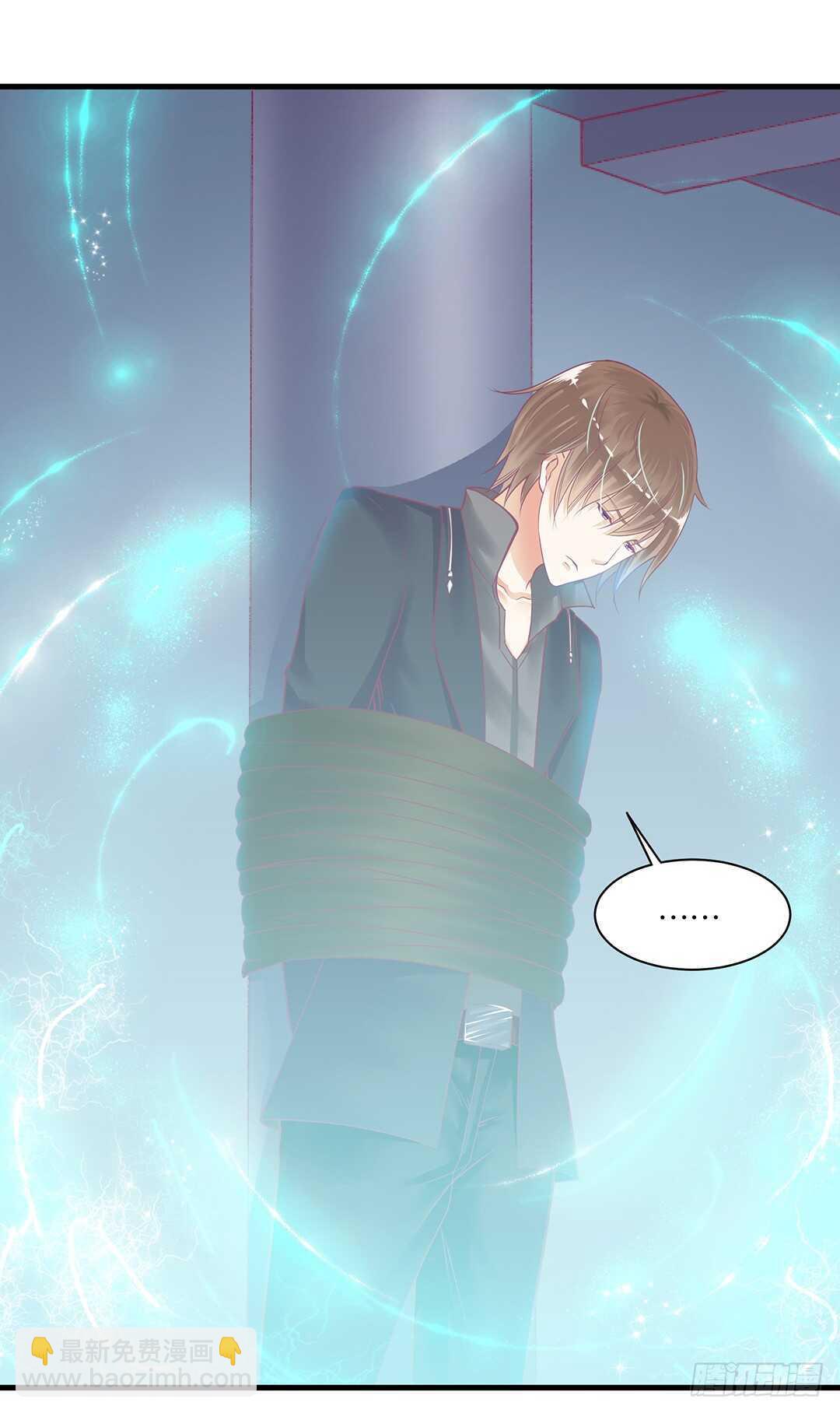 兄弟之情2(1/2)-第156话