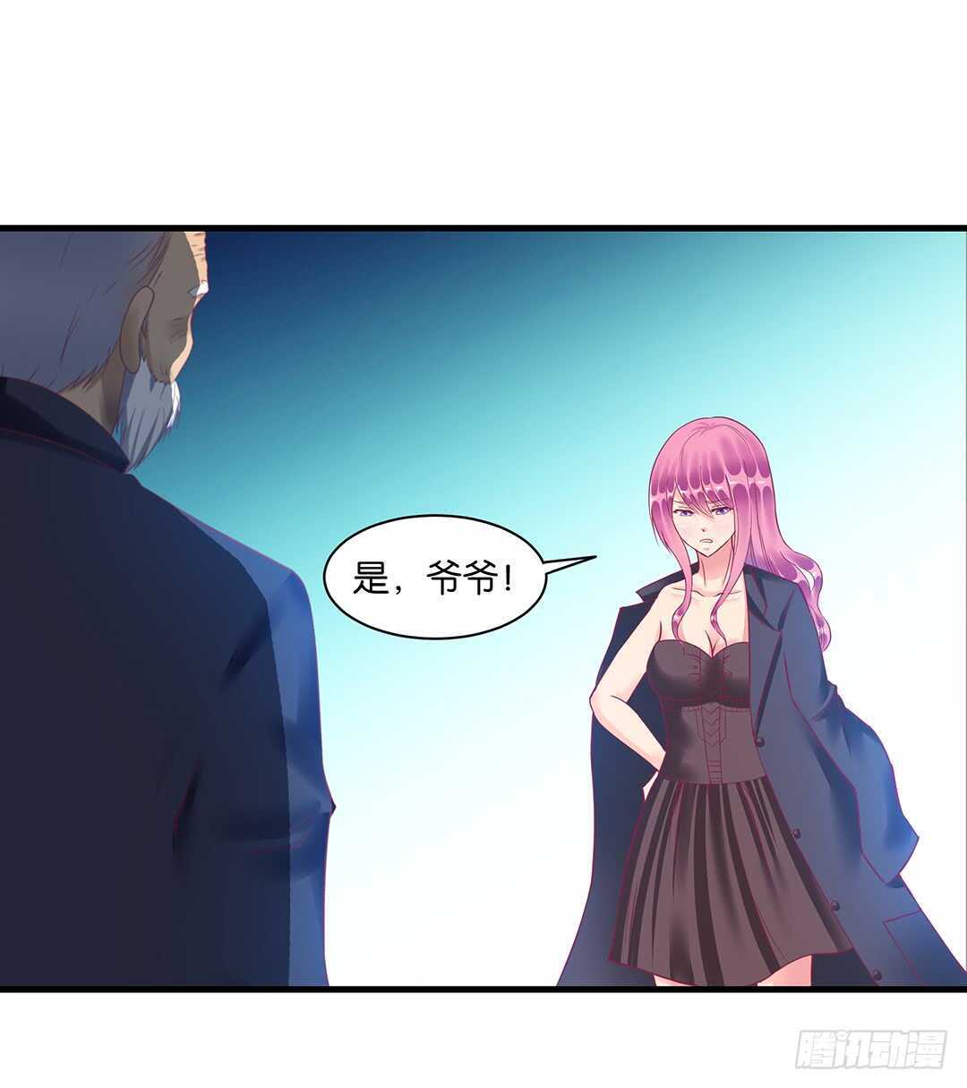 兄弟之情2(1/2)-第156话
