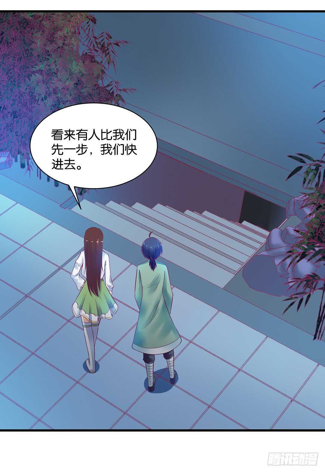 兄弟之情2(1/2)-第156话