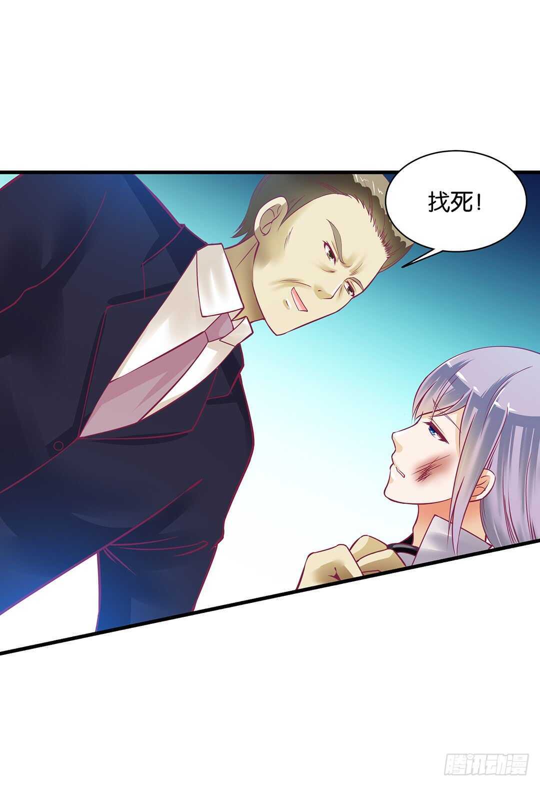 兄弟之情2(1/2)-第156话