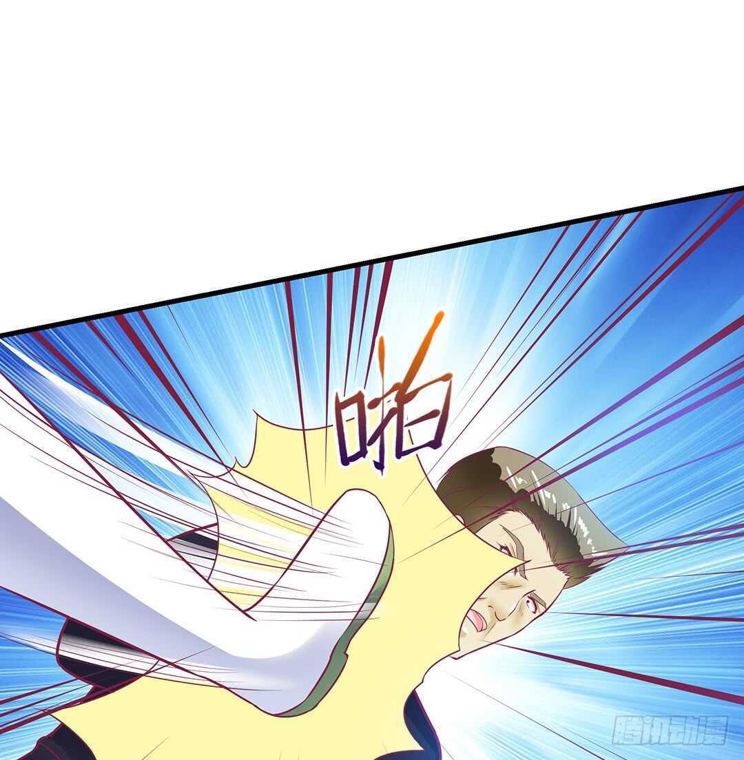 兄弟之情2(1/2)-第156话