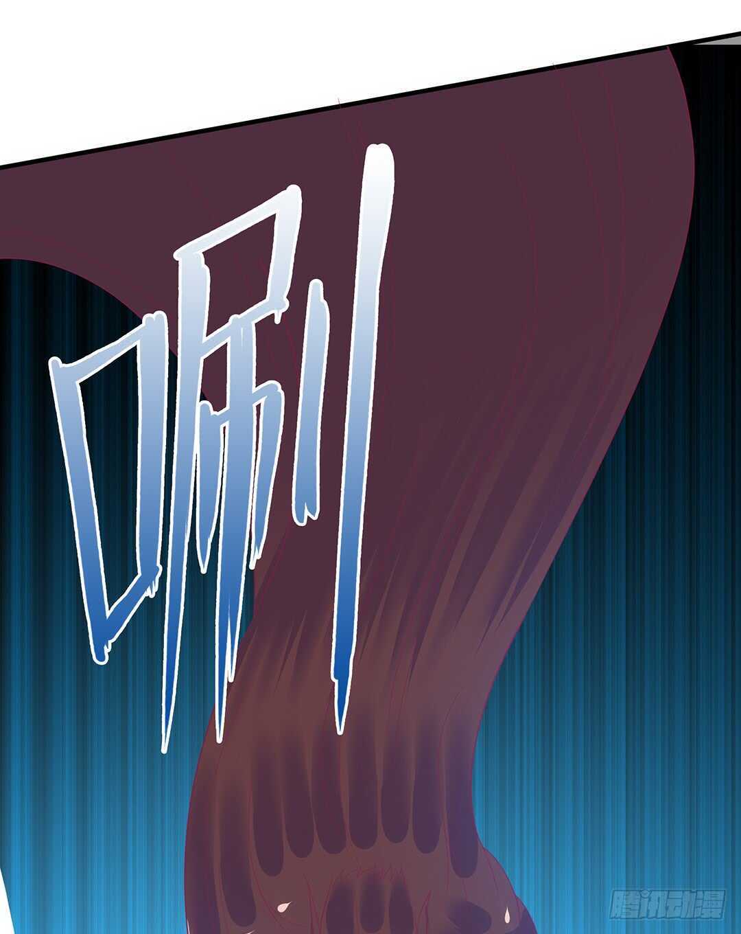 兄弟之情2(1/2)-第156话