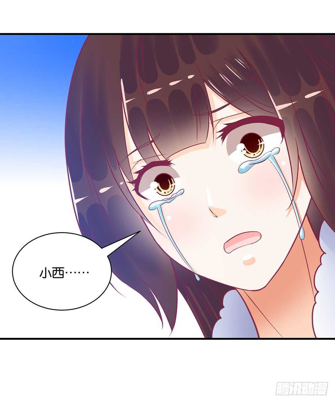 灵魂和肉体-第158话