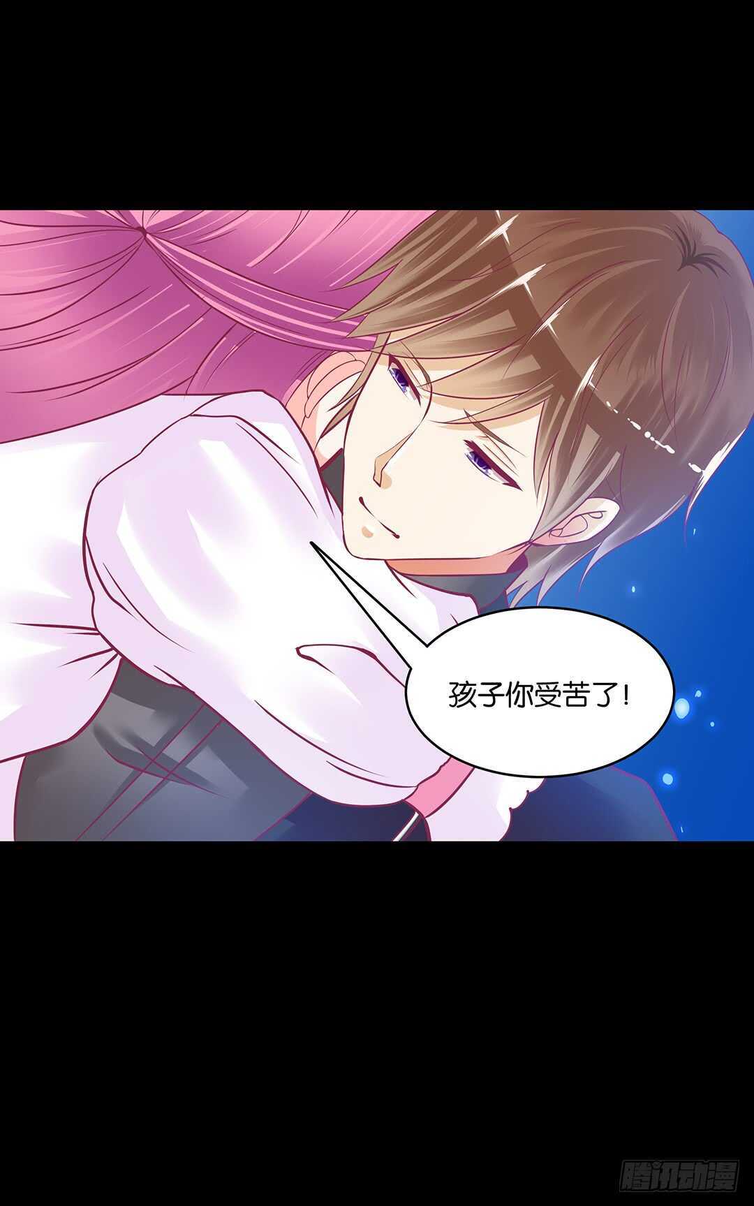 灵魂和肉体-第158话