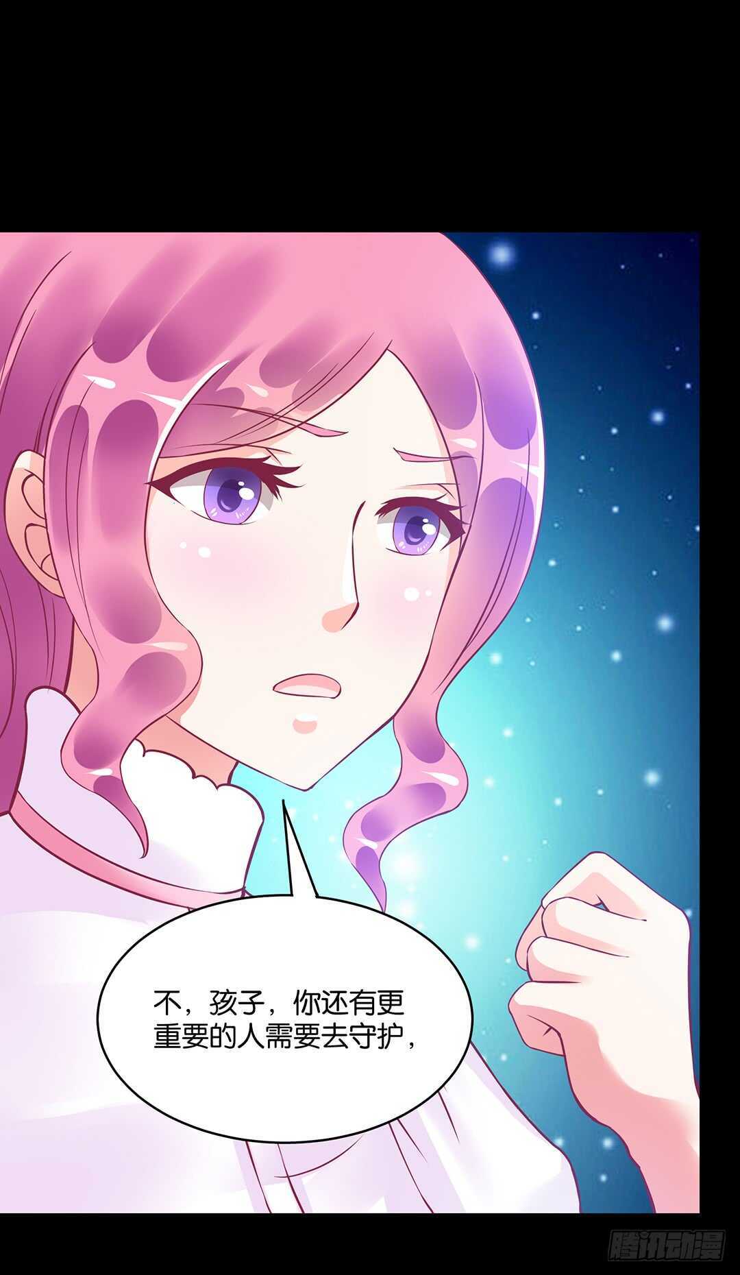 灵魂和肉体-第158话
