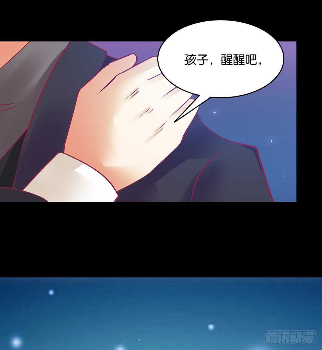 灵魂和肉体-第158话