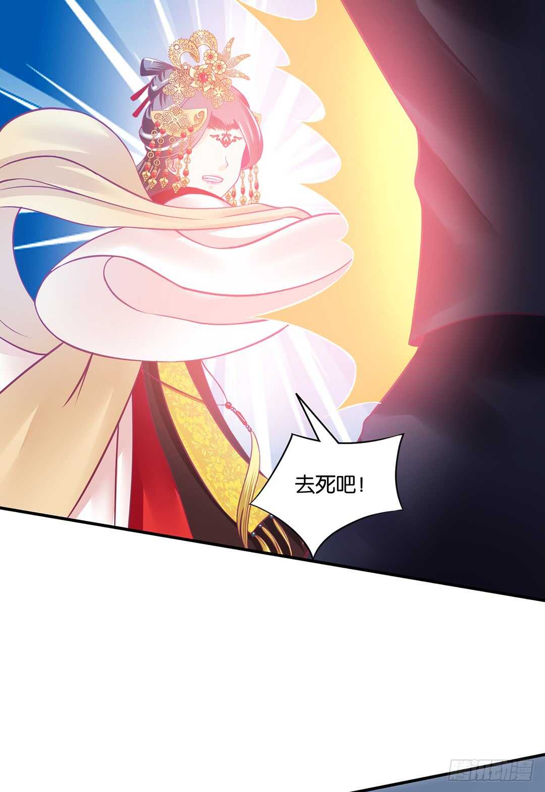 结束了&hellip;&hellip;？-第160话