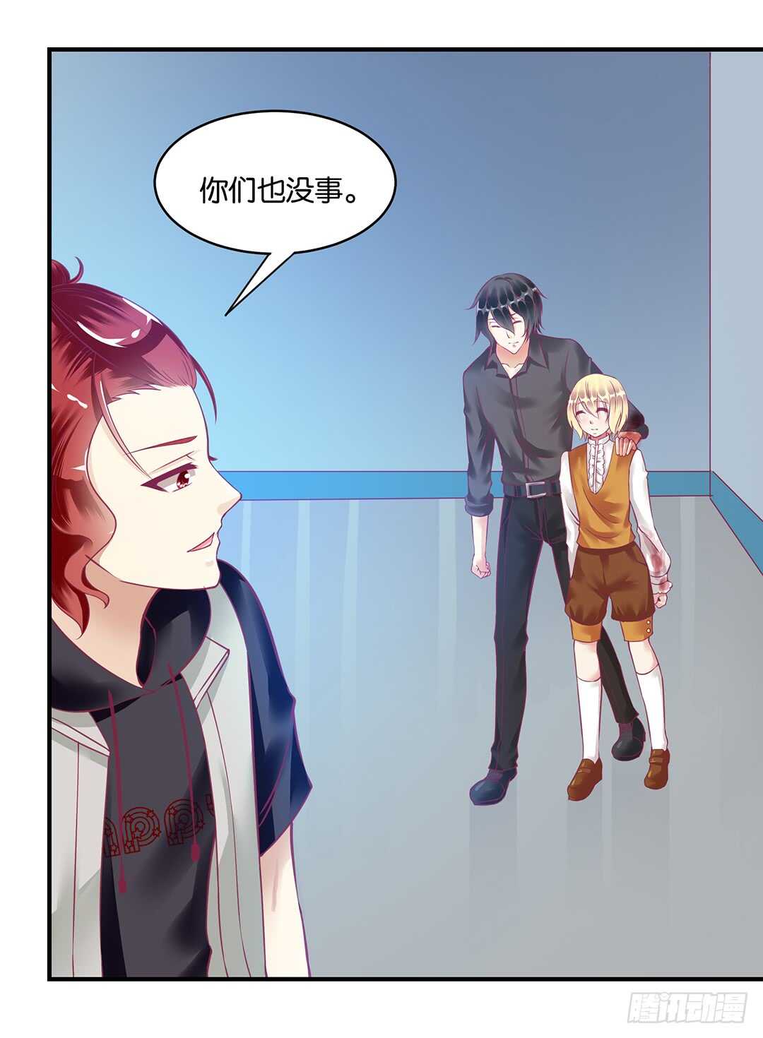 结束了&hellip;&hellip;？-第160话