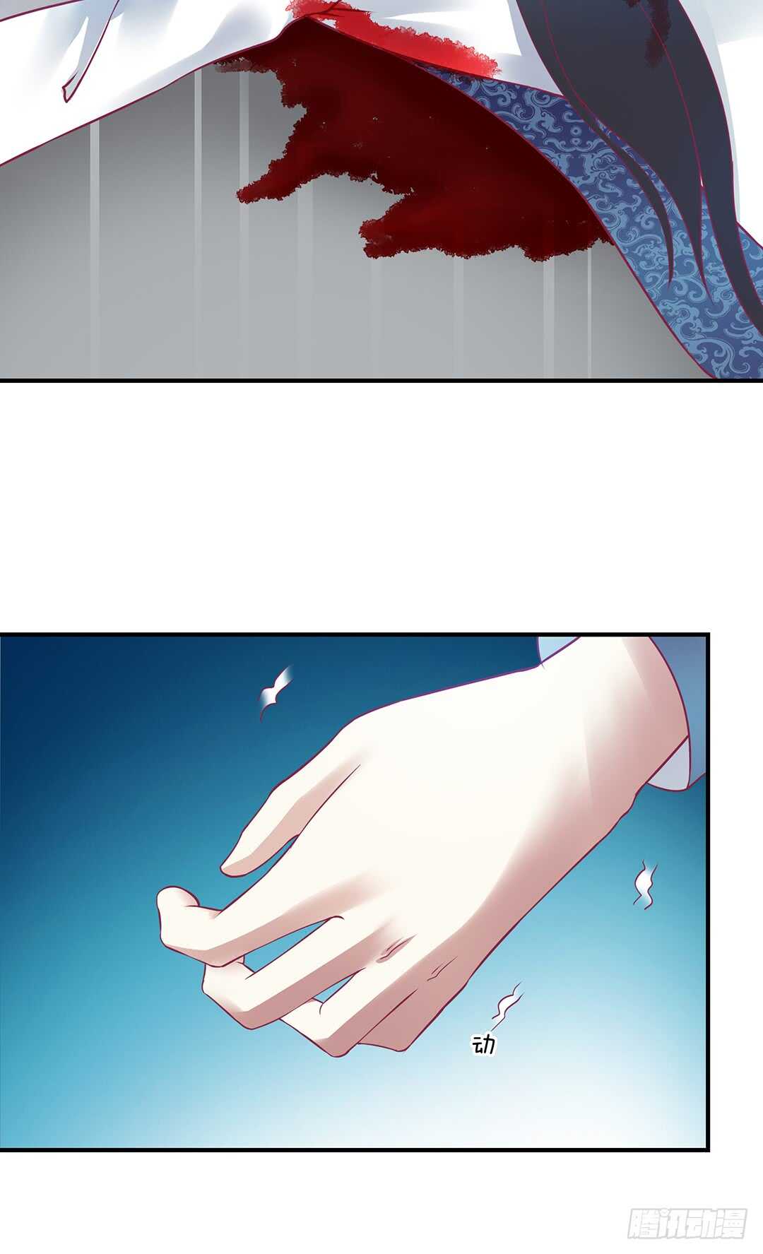 结束了&hellip;&hellip;？-第160话