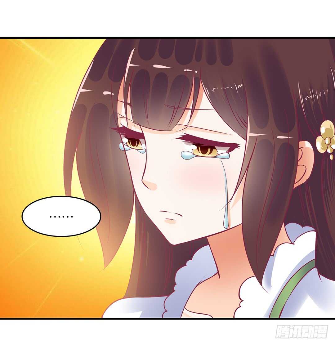 一命换一命-第162话