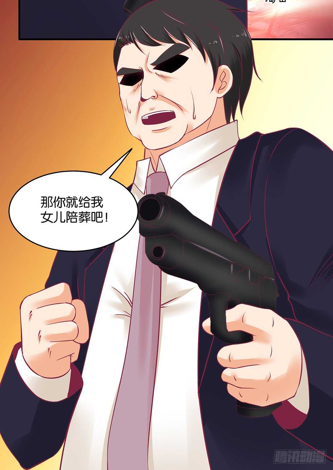 一命换一命-第162话