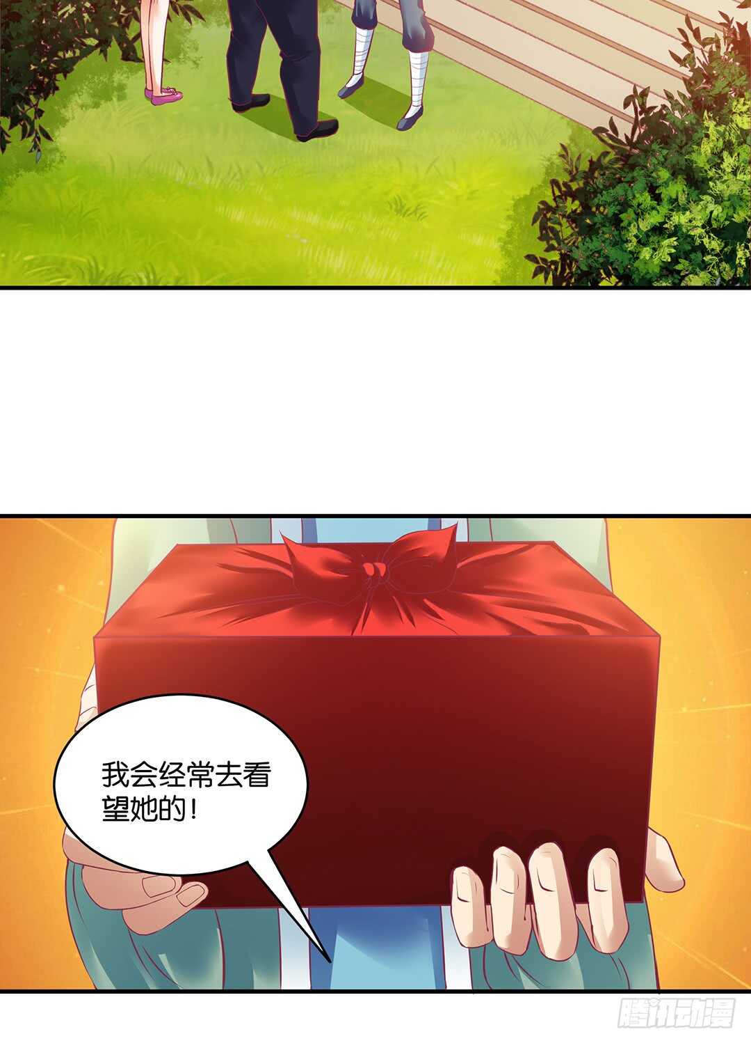 新的开端&hellip;&hellip;-第164话