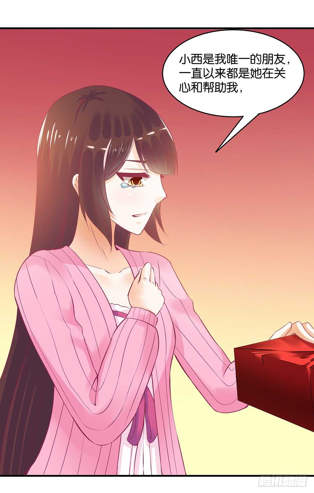 新的开端&hellip;&hellip;-第164话
