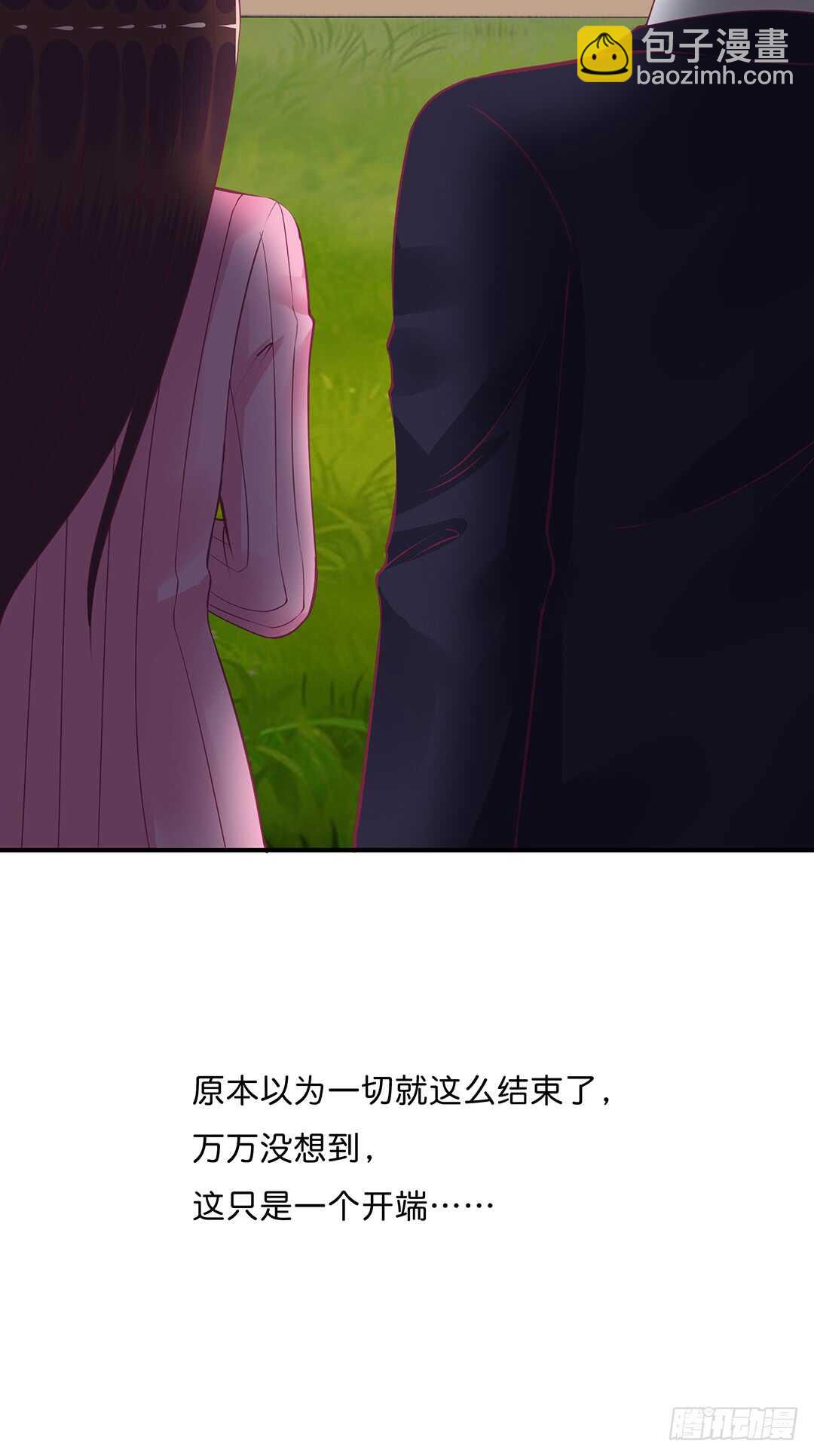 新的开端&hellip;&hellip;-第164话