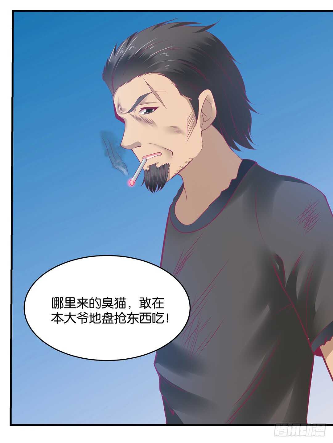 新的开端&hellip;&hellip;-第164话