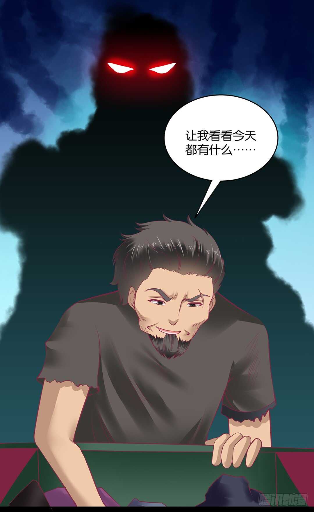 新的开端&hellip;&hellip;-第164话