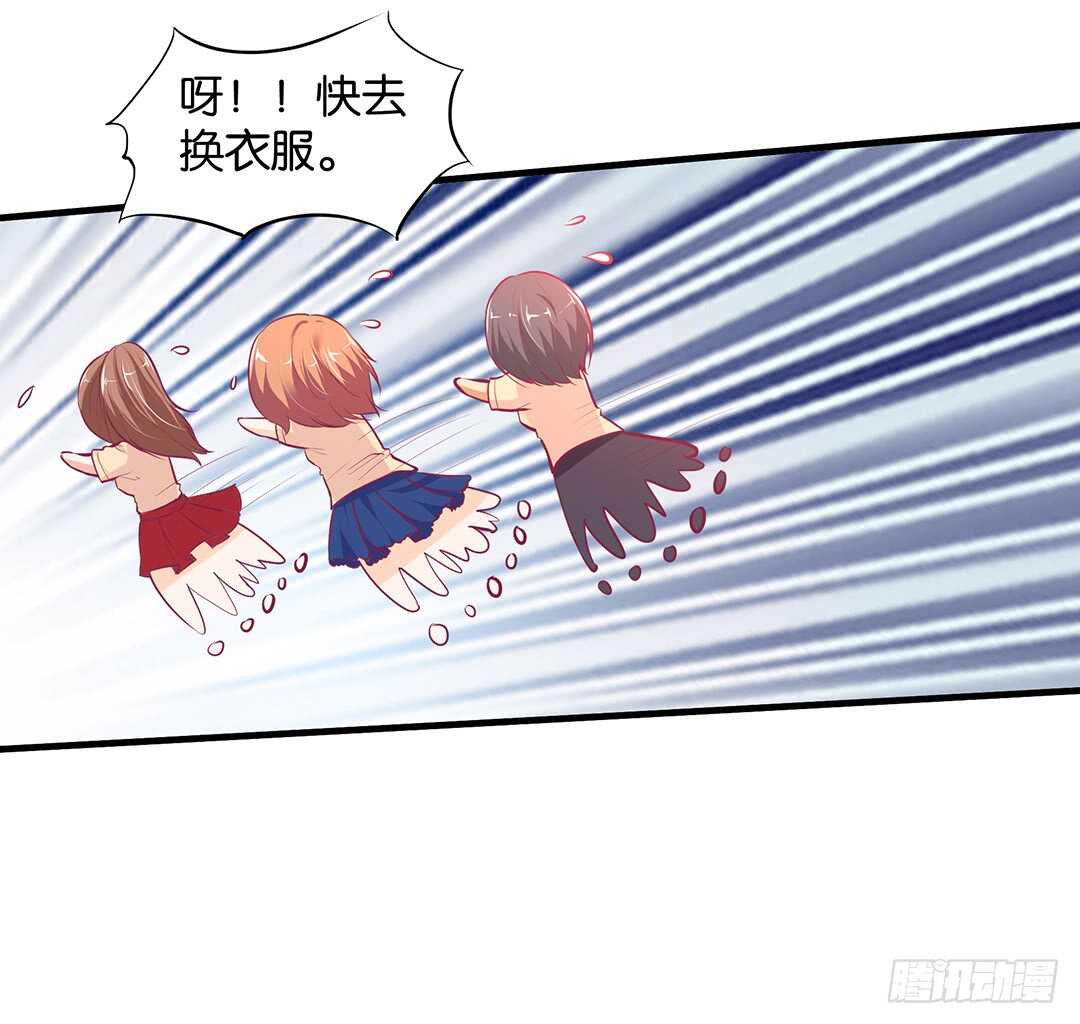 第二部 不如痛快一点&hellip;&hellip;-第166话