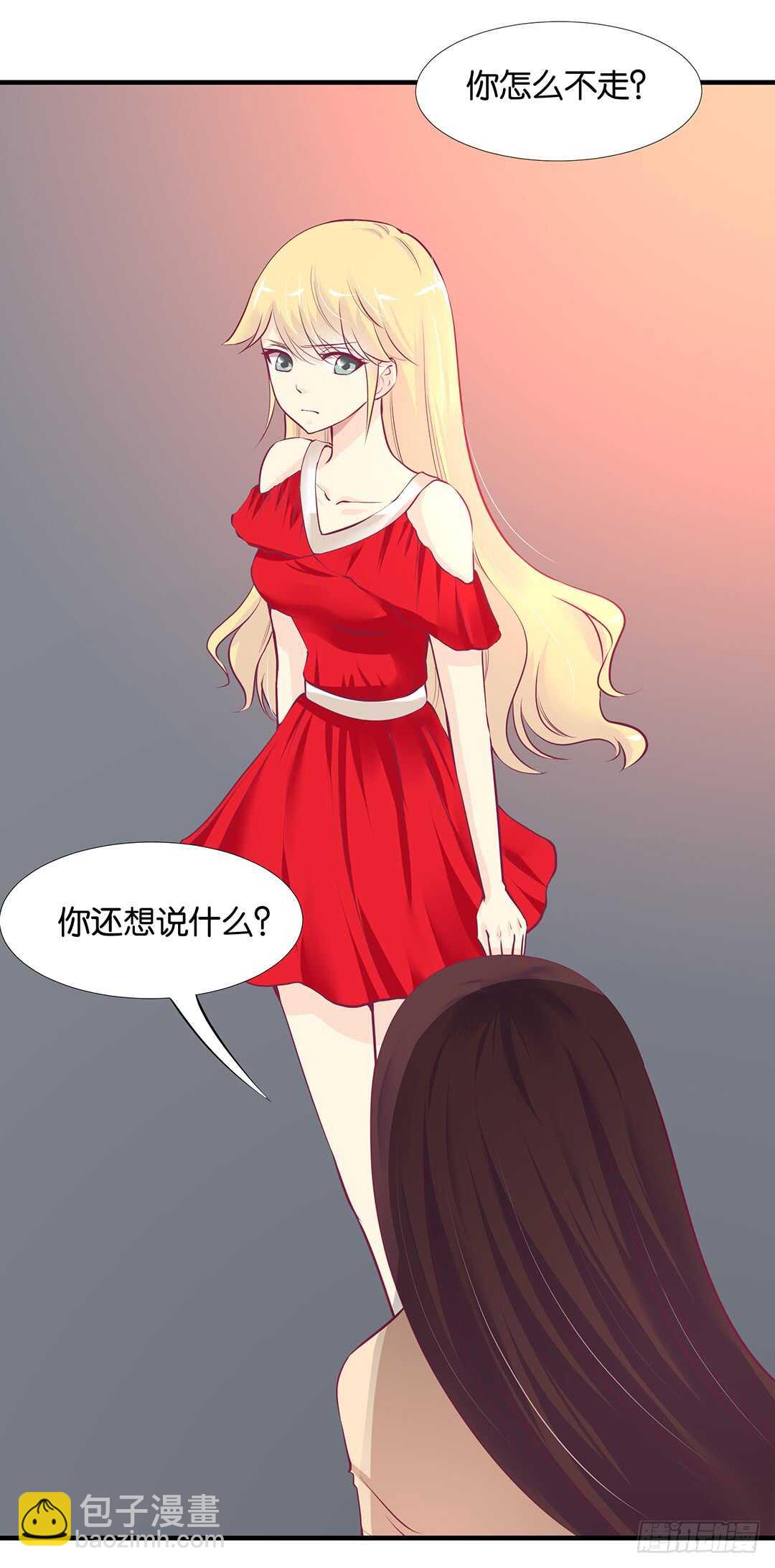 第二部 不如痛快一点&hellip;&hellip;-第166话